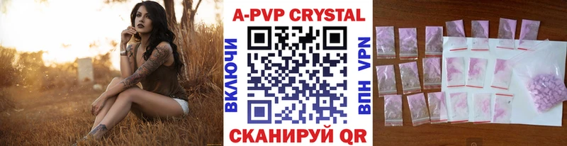 Alfa_PVP СК  Приморск 