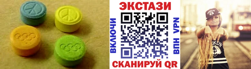 hydra рабочий сайт  Приморск  Экстази Cube 