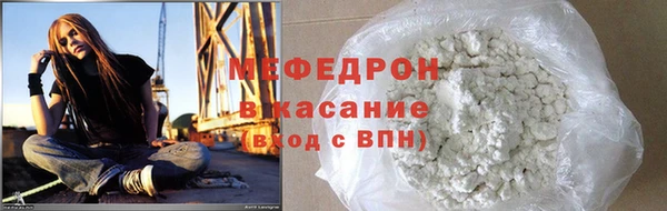 ешки Арсеньев