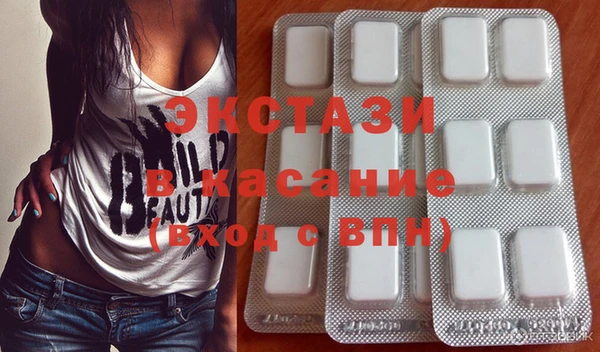 2c-b Алексин