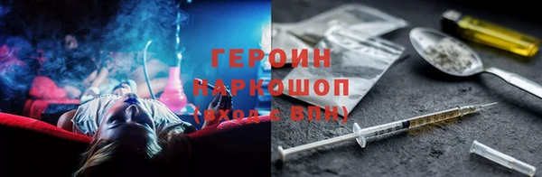кристаллы Аркадак