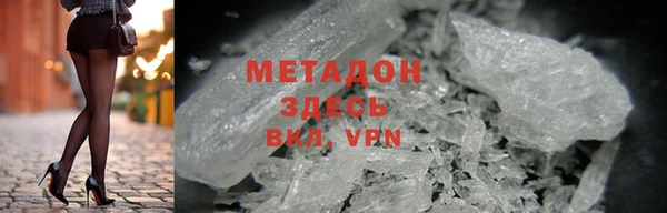 ешки Арсеньев