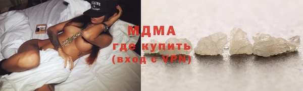 шишки Пролетарск