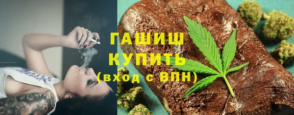 эйфоретик Армянск