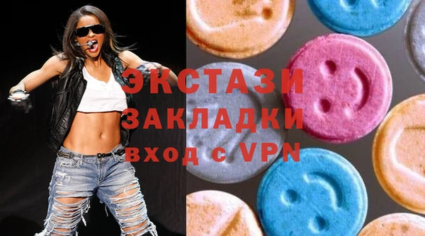 ешки Арсеньев
