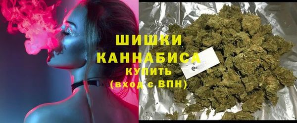 2c-b Алексин