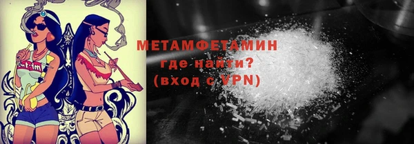 2c-b Алексин