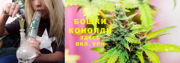 эйфоретик Армянск