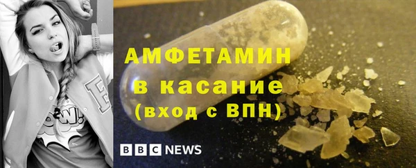 прущие крисы Приозерск