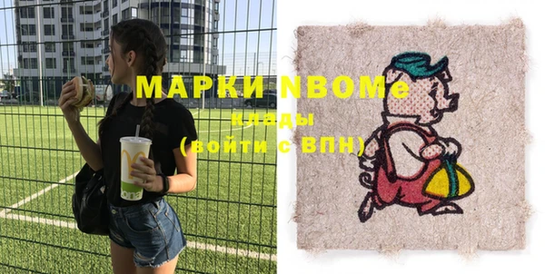 кокс Алзамай